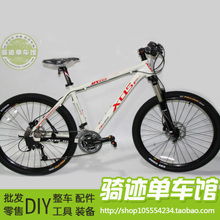 喜德盛鋁合金自行車 全面產品指南與零配件零售解析