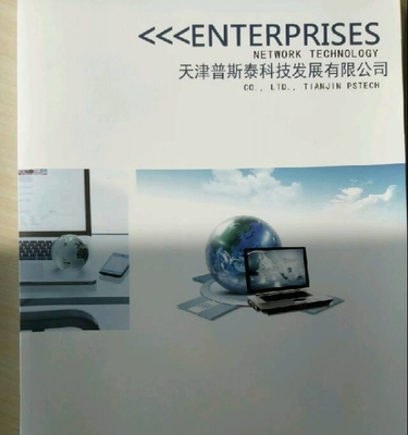 天津?qū)I(yè)網(wǎng)站建設(shè)及推廣,APP制作微信平臺開發(fā)。_天津網(wǎng)站建設(shè)推廣_天津列表網(wǎng)