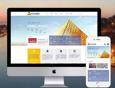 濟(jì)南企業(yè)網(wǎng)站制作與設(shè)計(jì)圖集，兼談天津網(wǎng)頁(yè)開(kāi)發(fā)經(jīng)驗(yàn)