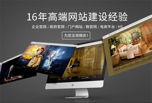 天津網(wǎng)站建設(shè)公司電話(huà)擇優(yōu)推薦—第壹印象天津網(wǎng)頁(yè)建設(shè)服務(wù)